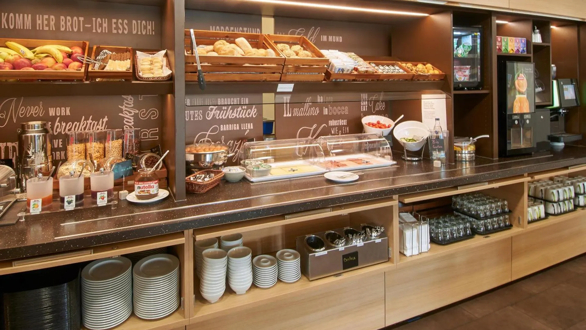 B&B Hotel Frankfurt-Nord Francoforte sul Meno